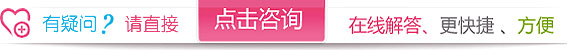 牙缺损对口腔会造成哪些危害?